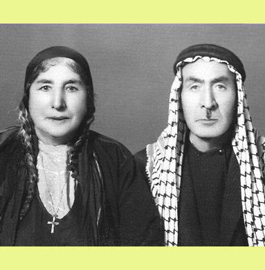 Meine Eltern (Helena und Odeh) gestorben mit 92 bzw. 91 Jahren  		  